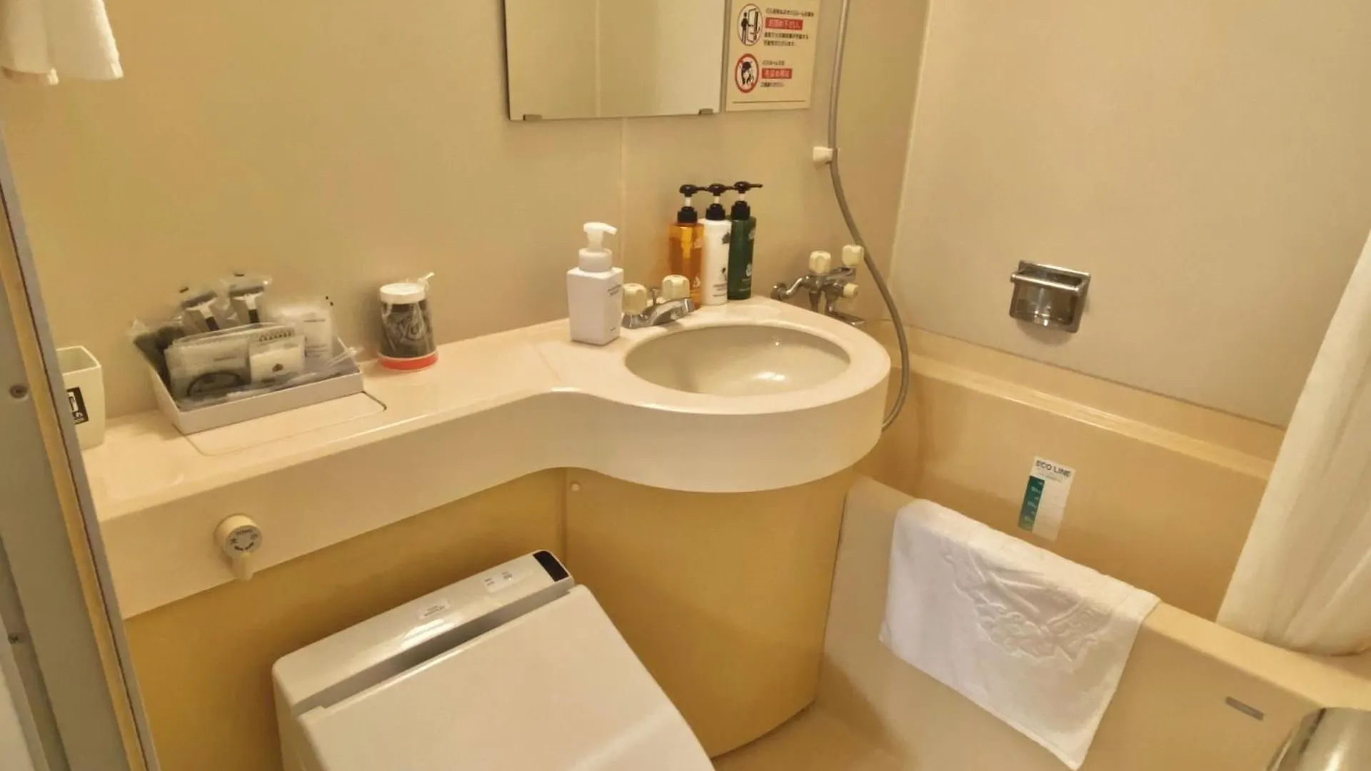 Apa Hotel Isehara-Ekimae Japan