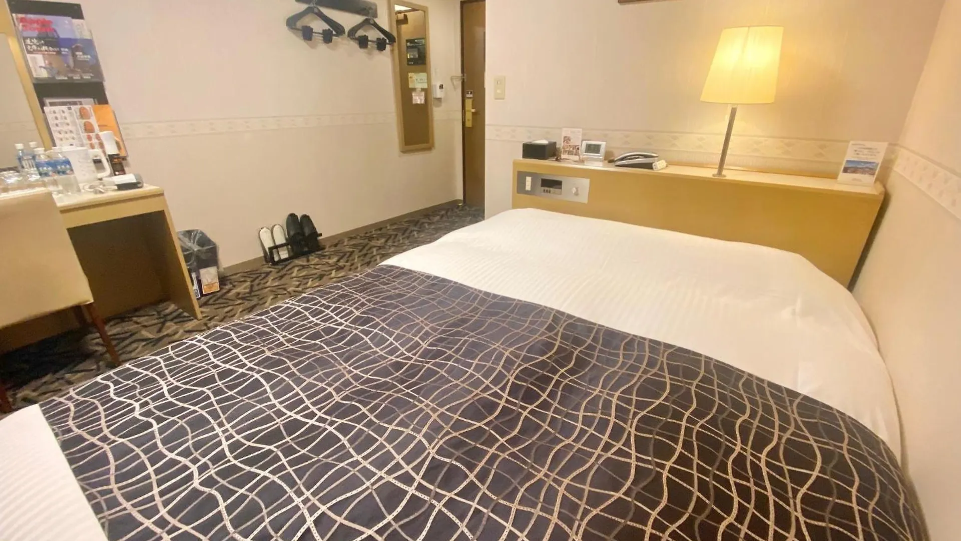 Apa Hotel Isehara-Ekimae