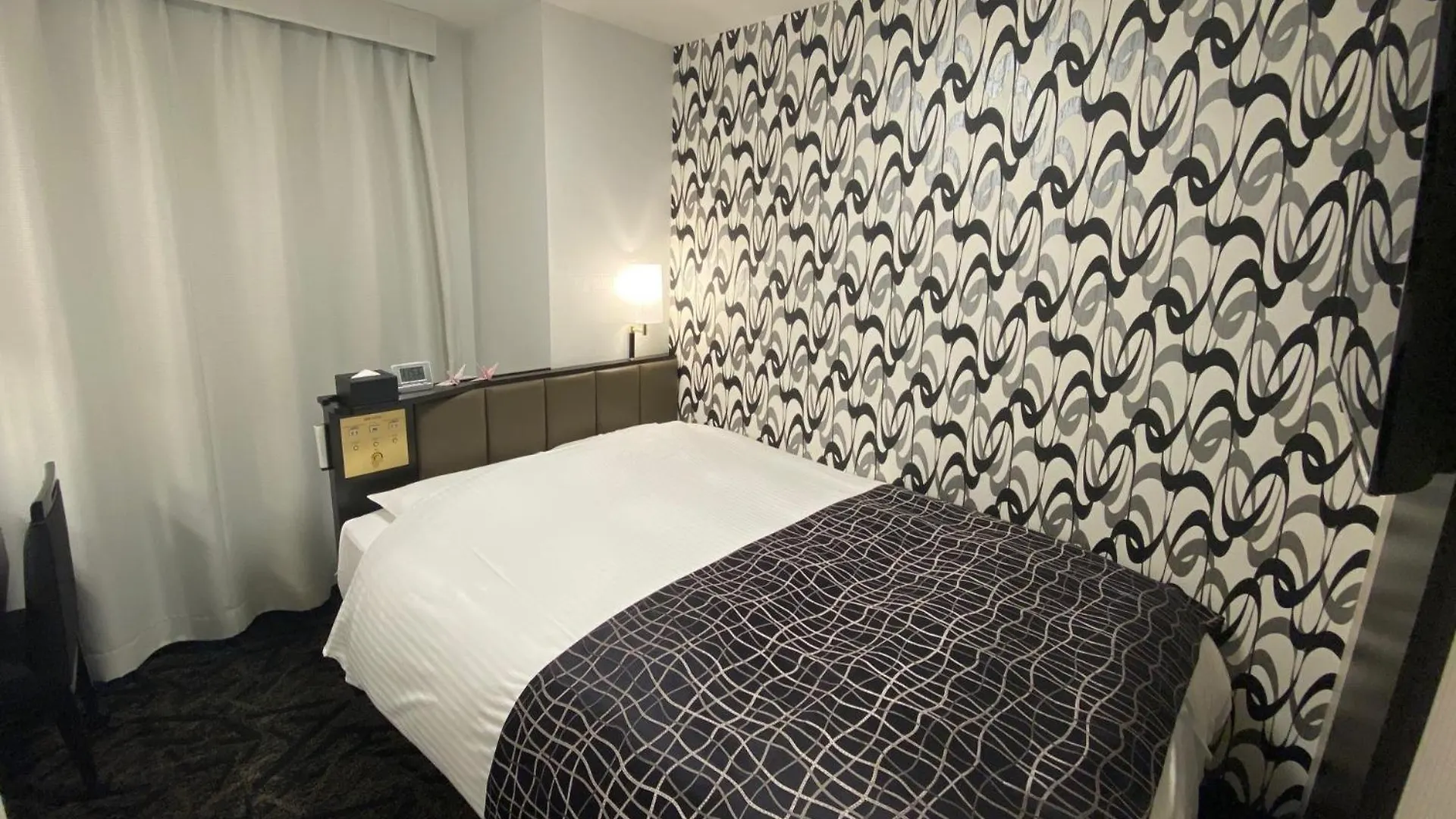 Apa Hotel Isehara-Ekimae 3*, Isehara