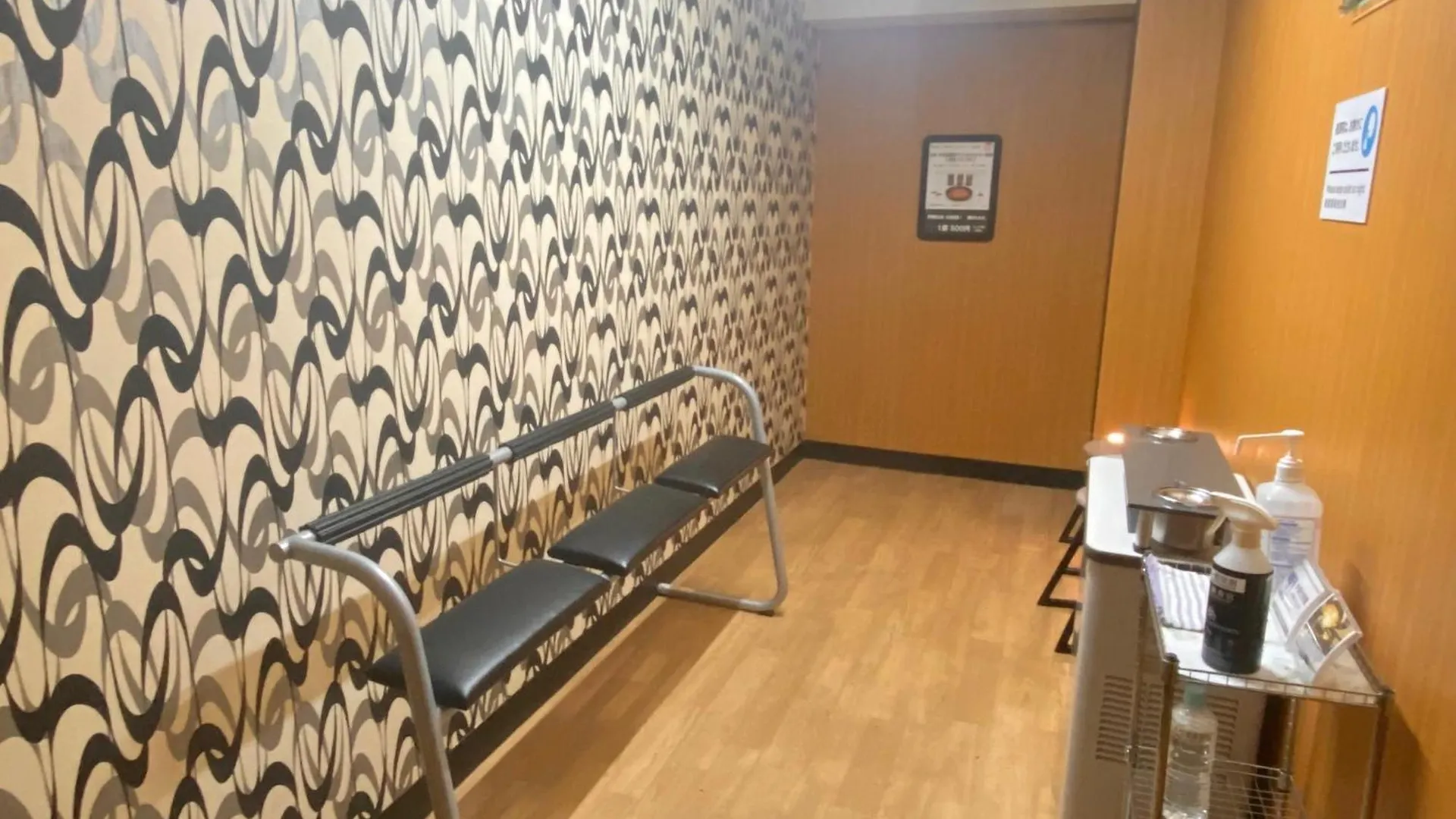 Apa Hotel Isehara-Ekimae  Isehara